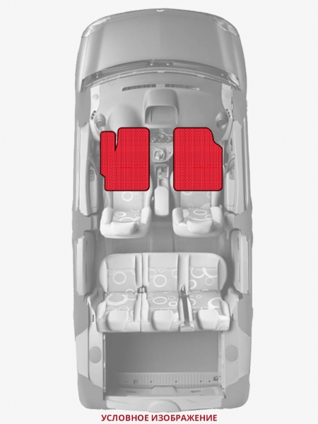 ЭВА коврики «Queen Lux» передние для Volkswagen Vento